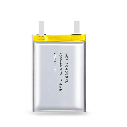 聚合物电池2000mAh